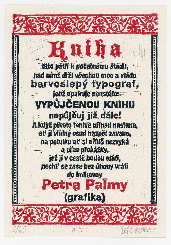 Petr Palma